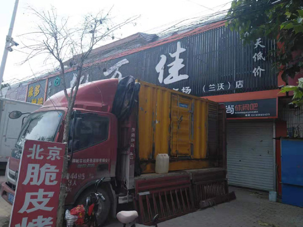 翁牛特租赁发电机-柴油发电机组在火车站的应用